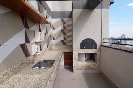 Apartamento à venda com 24m², 1 quarto e sem vagaÁrea comum