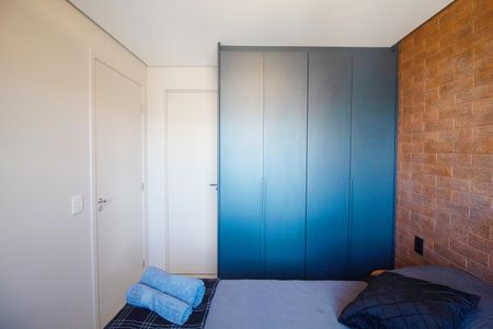 Apartamento à venda com 24m², 1 quarto e sem vagaQuarto 1