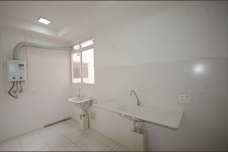 Apartamento para alugar com 41m², 2 quartos e 1 vagaCozinha e Área de Serviço