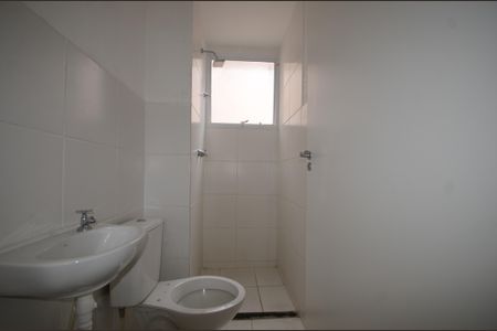 Apartamento para alugar com 41m², 2 quartos e 1 vagaBanheiro
