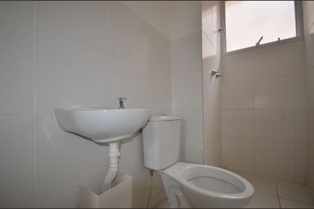 Apartamento para alugar com 41m², 2 quartos e 1 vagaBanheiro