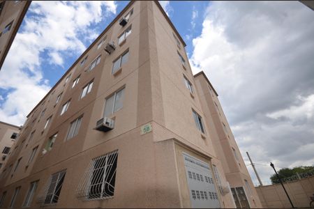 Apartamento para alugar com 41m², 2 quartos e 1 vagaFachada do bloco