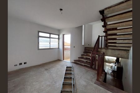 Casa à venda com 270m², 3 quartos e 3 vagasSala 1° Andar