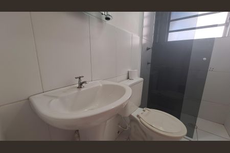 Apartamento para alugar com 40m², 1 quarto e 1 vagaBanheiro Social