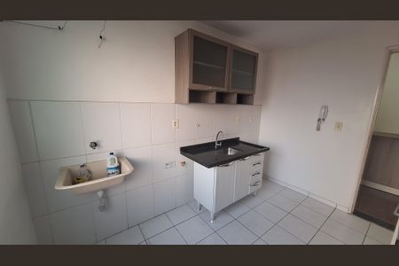 Apartamento para alugar com 40m², 1 quarto e 1 vagaCozinha