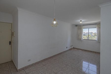 Apartamento à venda com 60m², 2 quartos e 1 vagaSala