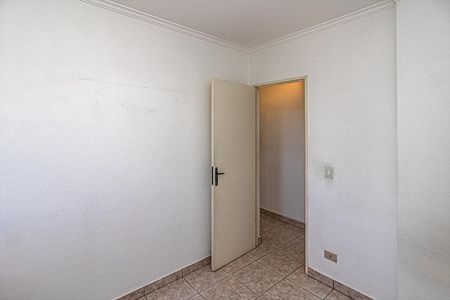 Apartamento à venda com 60m², 2 quartos e 1 vagaQuarto 2