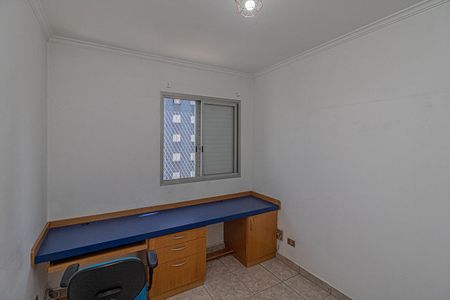 Apartamento à venda com 60m², 2 quartos e 1 vagaQuarto 2