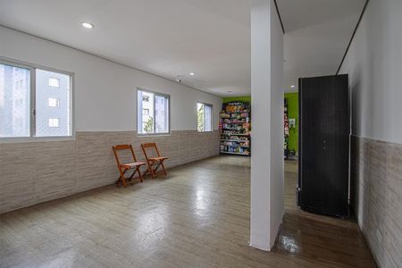 Apartamento à venda com 60m², 2 quartos e 1 vagaÁrea comum