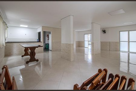 Apartamento à venda com 60m², 2 quartos e 1 vagaÁrea comum