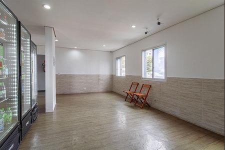 Apartamento à venda com 60m², 2 quartos e 1 vagaÁrea comum