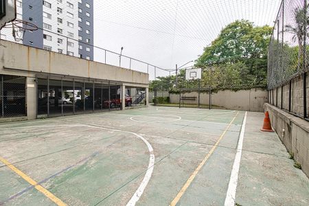 Apartamento à venda com 60m², 2 quartos e 1 vagaÁrea comum