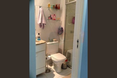 Apartamento à venda com 46m², 2 quartos e 1 vaga