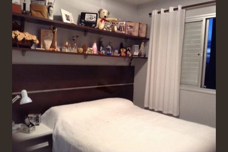 Apartamento à venda com 2 quartos, 46m² em Sacomã, São Paulo