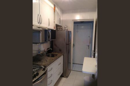 Apartamento à venda com 46m², 2 quartos e 1 vaga