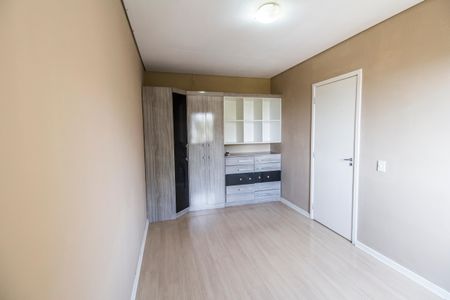 Apartamento para alugar com 53m², 2 quartos e 1 vagaQuarto 1