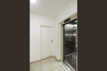 Apartamento para alugar com 53m², 2 quartos e 1 vagaEntrada