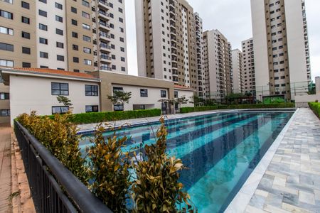 Apartamento para alugar com 53m², 2 quartos e 1 vagaÁrea comum