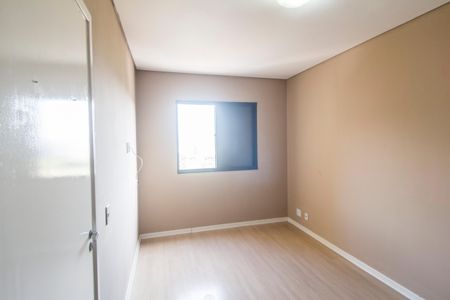 Apartamento para alugar com 53m², 2 quartos e 1 vagaQuarto 1