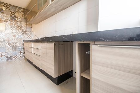 Apartamento para alugar com 53m², 2 quartos e 1 vagaÁrea de Serviço