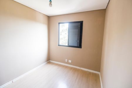 Apartamento para alugar com 53m², 2 quartos e 1 vagaQuarto 2