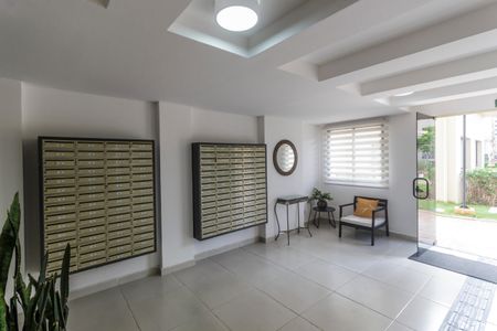 Apartamento para alugar com 53m², 2 quartos e 1 vagaÁrea comum