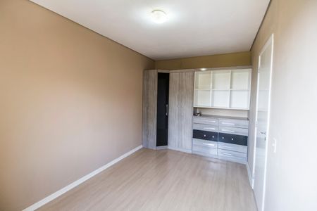 Apartamento para alugar com 53m², 2 quartos e 1 vagaQuarto 1