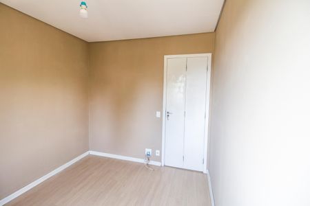 Apartamento para alugar com 53m², 2 quartos e 1 vagaQuarto 2