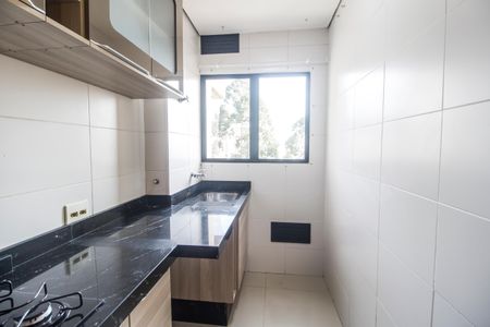 Apartamento para alugar com 53m², 2 quartos e 1 vagaÁrea de Serviço