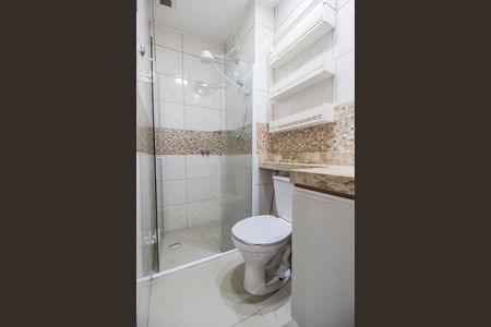 Apartamento para alugar com 53m², 2 quartos e 1 vagaBanheiro