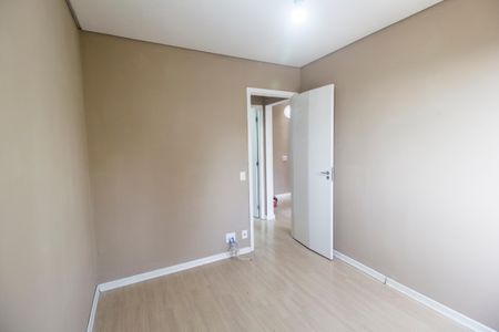 Apartamento para alugar com 53m², 2 quartos e 1 vagaQuarto 2