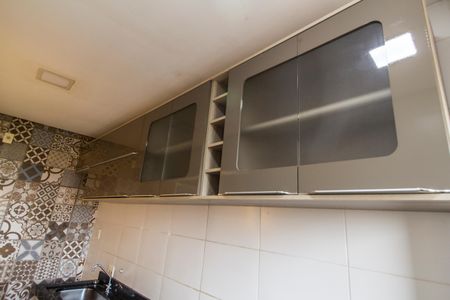 Apartamento para alugar com 53m², 2 quartos e 1 vagaÁrea de Serviço