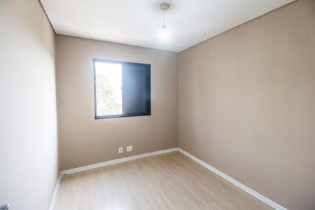 Apartamento para alugar com 53m², 2 quartos e 1 vagaQuarto 2