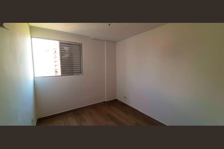 Apartamento para alugar com 54m², 2 quartos e 1 vaga Apartamento para alugar com 54m², 2 quartos e 1 vagaQuarto 2