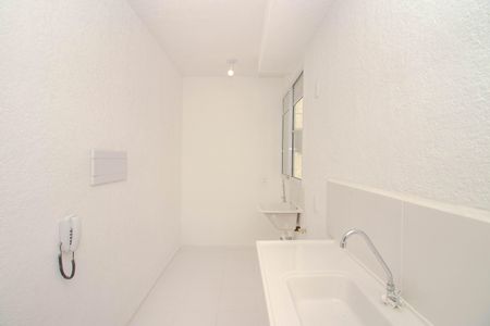 Apartamento à venda com 41m², 2 quartos e 1 vagaCozinha e Área de Serviço
