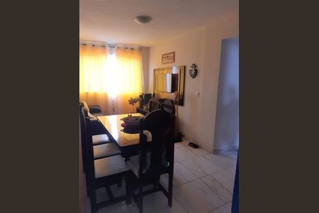 Apartamento à venda com 2 quartos, 60m² em Cavalcanti, Rio de Janeiro