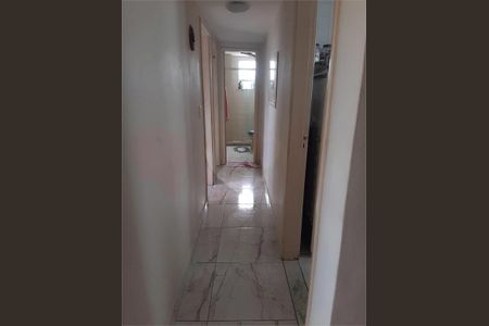 Apartamento à venda com 2 quartos, 60m² em Cavalcanti, Rio de Janeiro