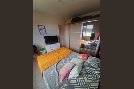 Apartamento à venda com 2 quartos, 60m² em Cavalcanti, Rio de Janeiro