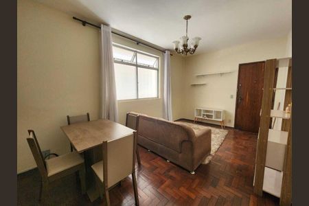 Apartamento para alugar com 2 quartos, 71m² em Coração Eucarístico, Belo Horizonte