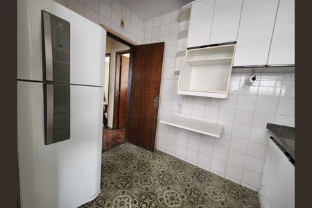 Apartamento para alugar com 2 quartos, 71m² em Coração Eucarístico, Belo Horizonte