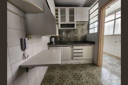 Apartamento para alugar com 2 quartos, 71m² em Coração Eucarístico, Belo Horizonte