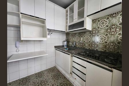 Apartamento para alugar com 2 quartos, 71m² em Coração Eucarístico, Belo Horizonte