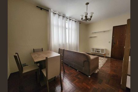 Apartamento para alugar com 2 quartos, 71m² em Coração Eucarístico, Belo Horizonte