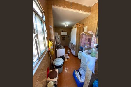 Apartamento à venda com 61m², 2 quartos e 1 vaga