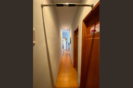 Apartamento à venda com 61m², 2 quartos e 1 vaga