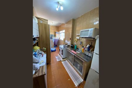 Apartamento à venda com 61m², 2 quartos e 1 vaga