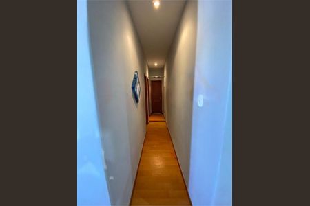 Apartamento à venda com 61m², 2 quartos e 1 vaga