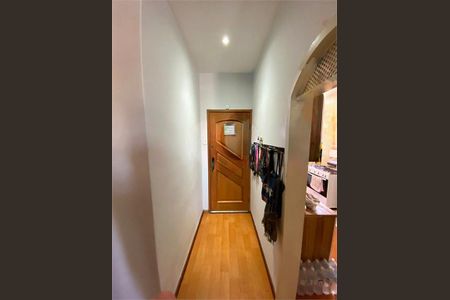 Apartamento à venda com 61m², 2 quartos e 1 vaga