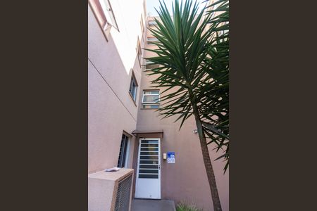 Apartamento à venda com 44m², 2 quartos e 1 vagaFachada