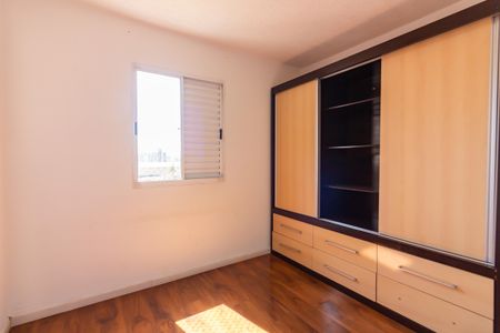Apartamento à venda com 44m², 2 quartos e 1 vagaQuarto 1